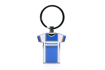 Panasonic Retro Cycling Keyring